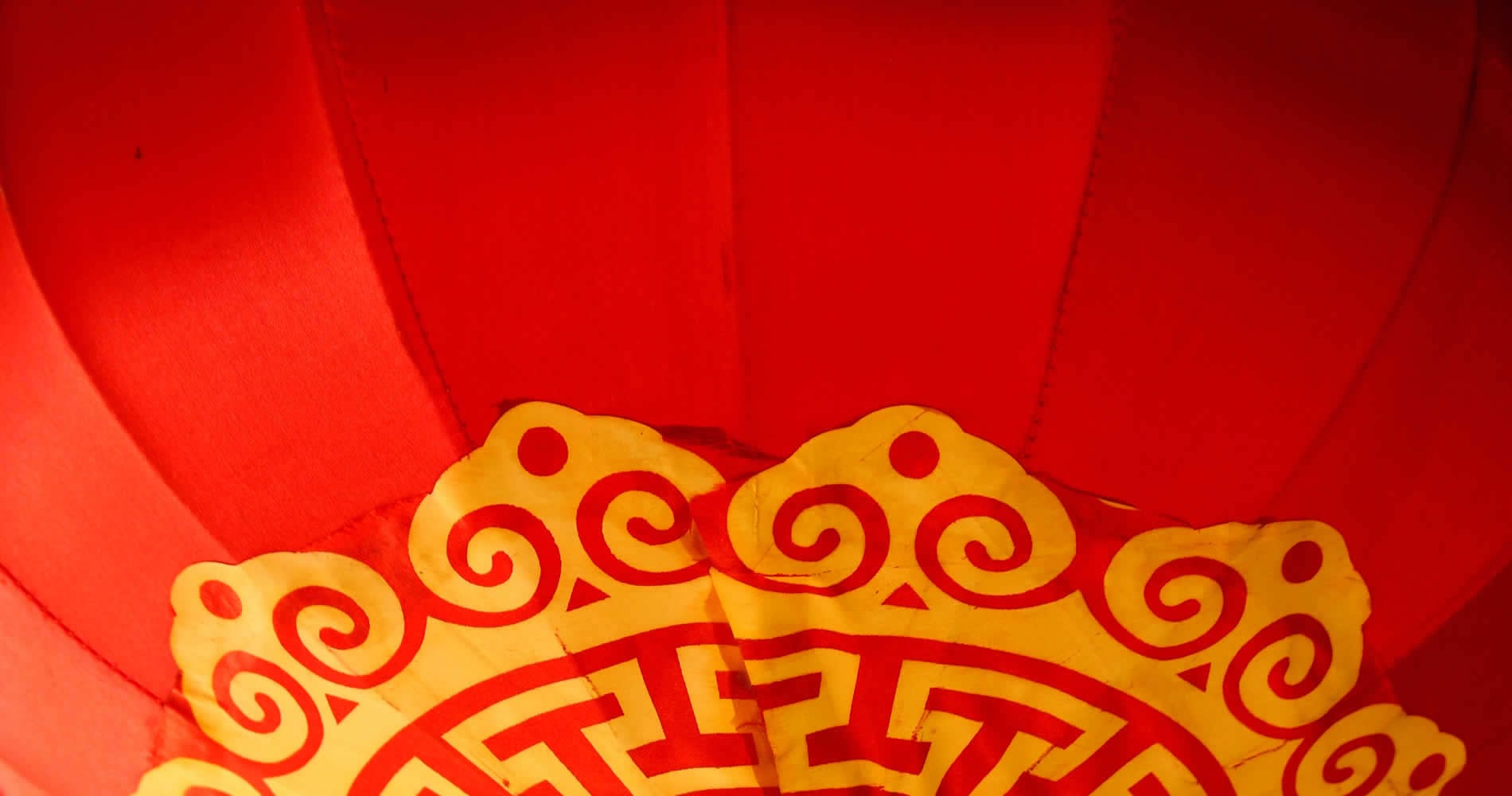 內建手機版、跨越大世界