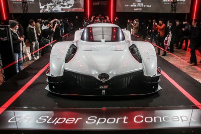  Toyota GR Super Sport Concept