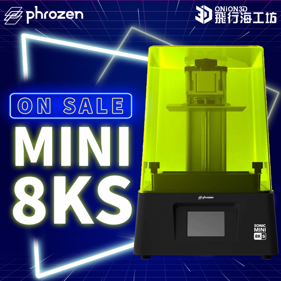 Phrozen Sonic Mini 8K LCD光固化3D列印機