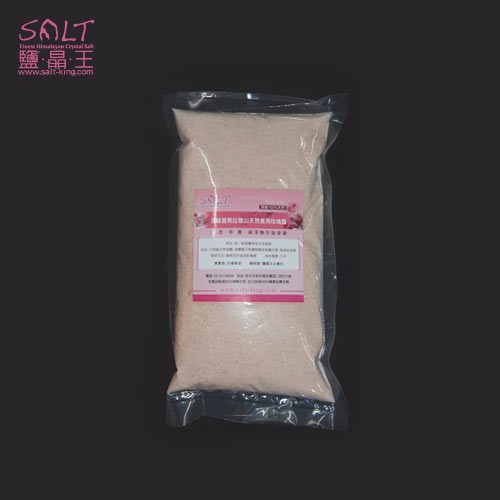 鹽燈專家【鹽晶王】頂級喜馬拉雅山100%純天然食用玫瑰岩鹽(細)500g袋裝